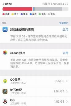全球服务器Capex有望超预期 ChatGPT人工智能引领新