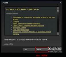 吃鸡越南服务器进不去怎么办