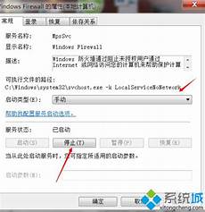 穿越火线越南服务器修改器_联通怎么开通越南服务器_越南外贸服