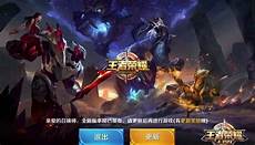 不含Kinect的Xbox One国行版3699元