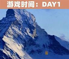 以3连胜的战绩强势夺冠