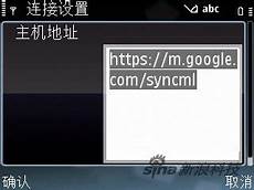 服务器主机能带到越南吗
