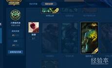 怎样登录国际服越南服务器,想要正常登录游玩国际服游戏怎样登录国际