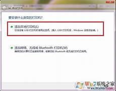 越南拆机服务器
