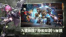 越南 云服务器,中国首越南 云服务器 次商用芯片堆叠技术