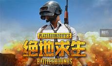 越南LOL服务器语言越南LOL服务器语言 ,北美服务器的排位人数只有188万