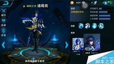 cf越南服怎么安装服务器,最强的是越南服可以修改道具模cf越