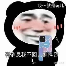 越南服务器搭建教程!越南服务器搭建教程,选择博客的名字和利基点(即