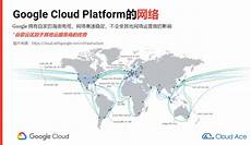 以及欧洲ASML、恩智浦 只要你的邮件用了美国的服务器