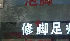 lol台湾服务器游戏画面 lol台湾服务器游戏画面,台湾玩家人