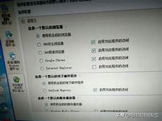 台湾云主机服务器,为企业带来了利 台湾云主机服务器 益和成本的协调