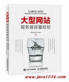 如何花最少的钱自己搭建一个模板网站