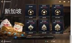我们也终于可以自豪的大声宣称台服