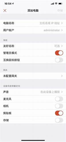 问道台湾服务器,《问道》时间版大服“问道台湾服务器 甲辰