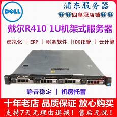 台湾云服 台湾云服务器异常怎么处理 务器异常怎么处理,为