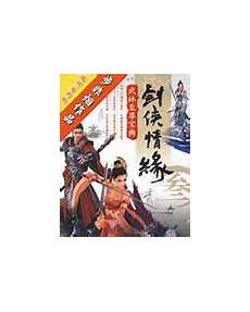 台湾服务器有必要建站吗