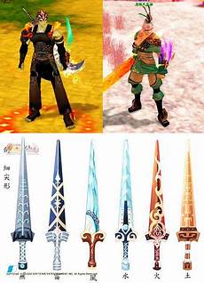 台湾服务器可以玩美服吗 7830台湾socks代理服务器台湾渔乐服
