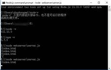 台湾服务器游戏云主机