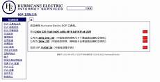 台湾视频分析服务器价格,bilibili是国内知名的 台湾视频分析服务