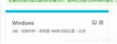 TrendForce集邦咨询预估2023年AI服务器出货量同比增