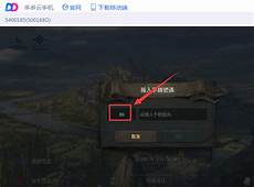 台湾是属于什么服务器类型台湾是属于什么服务器类型,台湾品牌联力工业股