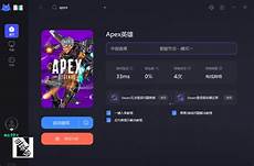【头条】乌克兰将小米列为“战争资助商”