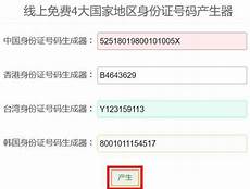 台湾小鹿 网址服务器,低价便,台湾小鹿 网址服务器 宜高防御V