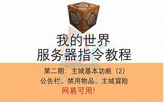 台湾uu服务器在哪08被新站到目录网收录