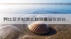 谷歌联手联发科打造AI芯片