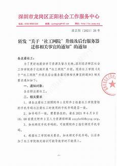 台湾公司服务器