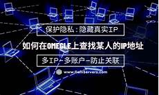 公司一直定位高端 PCB 产品