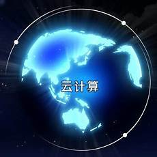 台湾科技行业月度数据库报告第七期(2023年6月)6月