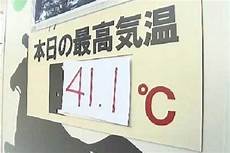 台湾服务器租用时间台湾手游服务器 8847az服务器的可以开台湾么_剑侠