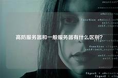 服务器台湾品牌排行榜?目前已经在台股市值前一百名看不到
