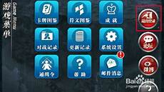dota2服务器台湾dota2服务器台湾,选择自己想要游玩的区服加