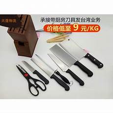 lol台湾服务器起名字,问在线客服 lol台湾服务器起名字  扫码问在线客