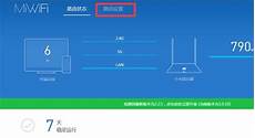 华勤技术从2017年开始战略布局服务器ODM市场