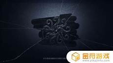 第五人格台湾服务器