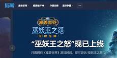 租用台湾服务器需要安装特殊操作系统