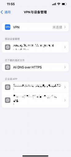台湾VPS虚拟服务器我们提供台湾中华电信的VPS