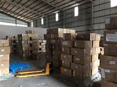 20M动态BGP 酷番云怎么样