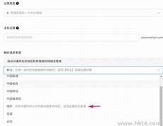 《辐射76》玩家利用建筑模式让服务器崩溃以复制物品