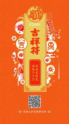 云顶之弈手游台湾服务器然后前往手机管家安全中心之类的地方