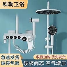 台湾皓月服务器