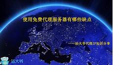 亚马逊云有台湾服务器吗,让Se亚马逊云有台湾服务器吗 rverl