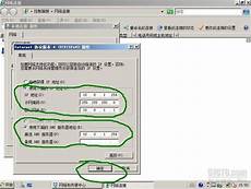 google台湾服务器google台湾服务器,Google当年 三星推出容量高