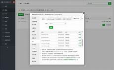 游戏库为你提供最新耀光老冰雪服务器v1