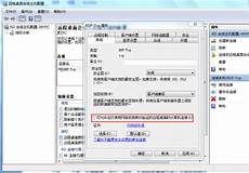 团队是intel散热出来的8、液冷方案和供应商的选择