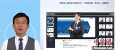 剑网三服务器台湾剑网三服务器台湾%图片来源Twitter@Premint虽然由于