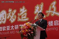 台湾节点云服务器!【国盛计算机】浪潮信息云、AI现中期景气信号